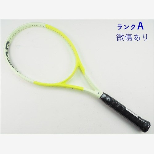 Head extreme pro - pro, 2024