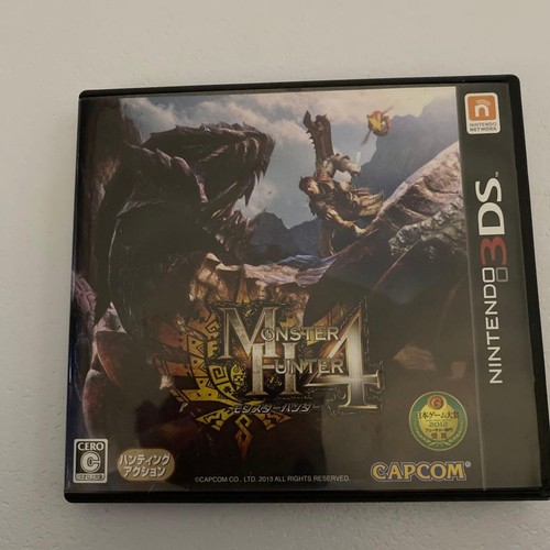 Monster hunter nintendo 3ds - 4,