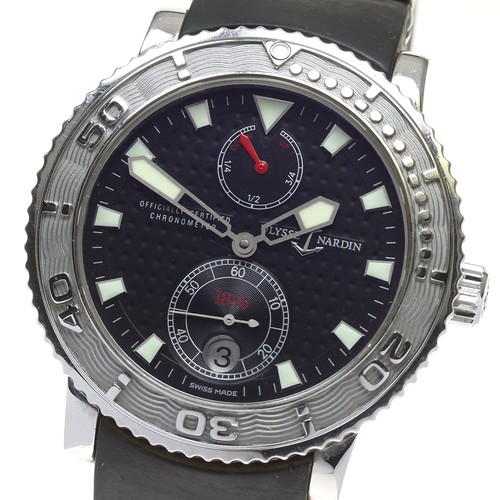 Ulysse nardin marine - nardin,