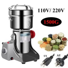 Macinacaffè Elettrico 1500G