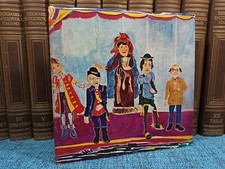 LUCIANO SCHIFANO - a cura di Guglielmo Petroni - (1975) con AUTOGRAFO SCHIFANO 