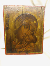 ANTICA ICONA DIPINTA SU TAVOLA