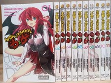 Liceo DxD Manga Vol. 1-11 set