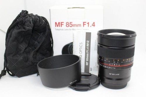 Full size samyang 85mm 4 - mf,