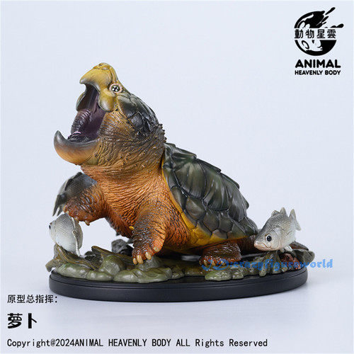 Animal heavenly body - heavenly,