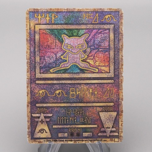 Carta pokemon antica - carta, promo