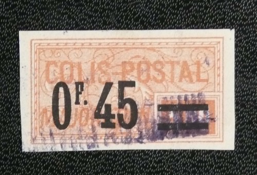 Timbre france 1926 yvert - :,