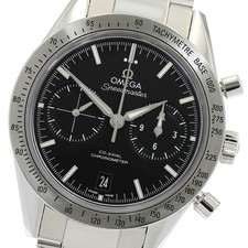 Orologio Uomo Automatico Omega