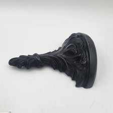 Applique Rocco Dorato Stile