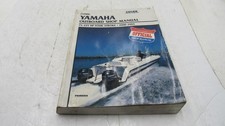 Clymer Yamaha 75 - 225 HP Four