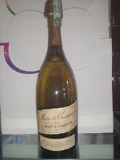 Marc de Champagne Moet & Chandon grappa invecchiata di champagne 70cl 40% vol 