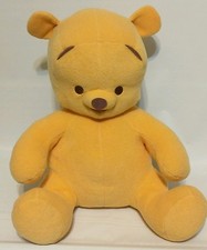 Baby Winnie the Pooh Stuffed
