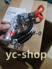 1PCS NUOVA GRACO 235465