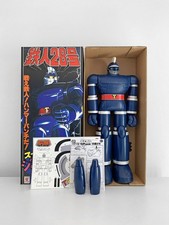 Tetsujin T28 jumbo machinder