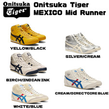Autentica sneaker Onitsuka