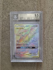 Reshiram & Charizard GX