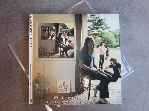 Pink floyd ummagumma cd - -,
