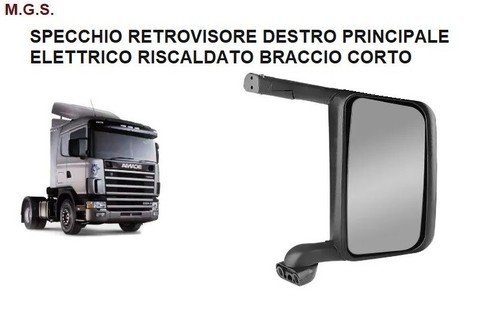 Specchio retrovisore destro - retrovisore,