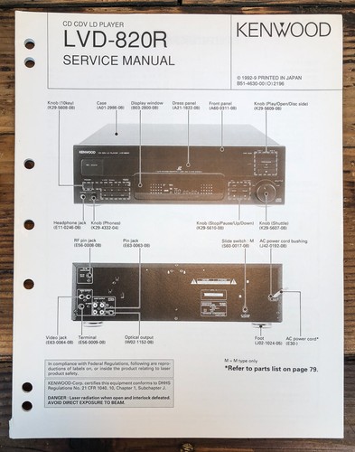 Kenwood lvd 820r lettore - kenwood,
