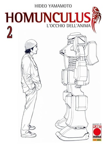 Hideo yamamoto homunculus 2 - yamamoto,