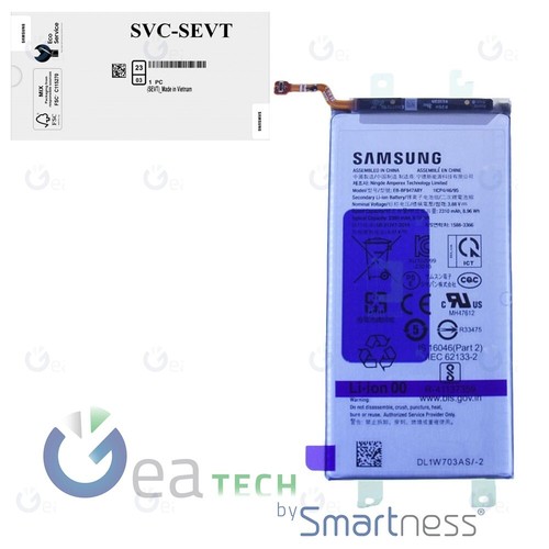 Batteria samsung galaxy fold - batteria,