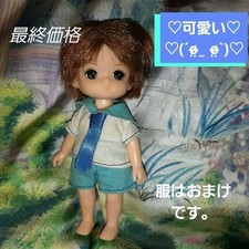 Rikuka amico di Licca-chan