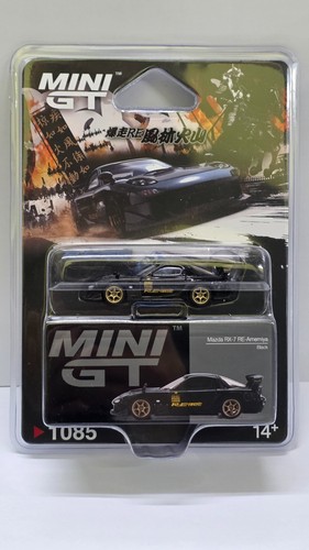 Mini mazda rx 7 re - mini, rx-7