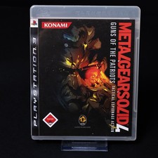 Metal gear solid guns - 4:,