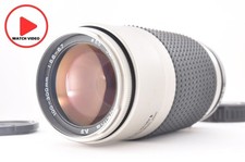 Tokina AF 100-300mm F5.6-6.7