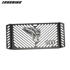 Griglia protezione radiatore