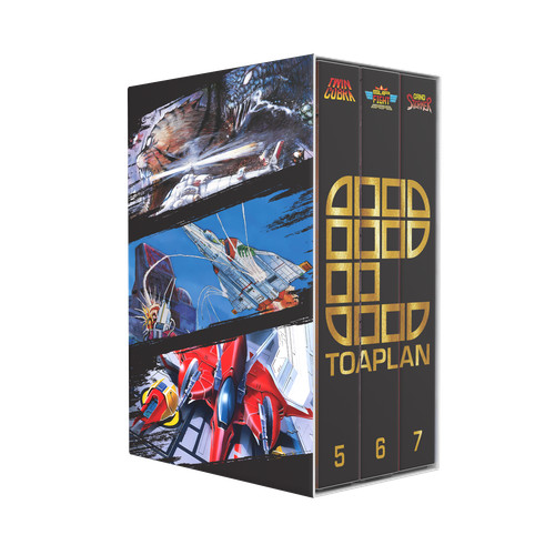 Toaplan shooters volume - shooters,