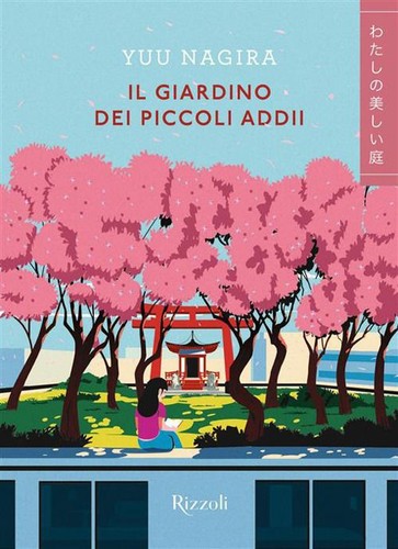 Libri nagira yuu - nagira,