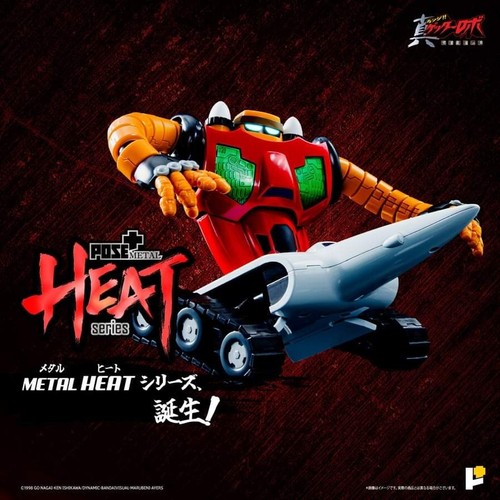 Pose toy metal heat - pose,