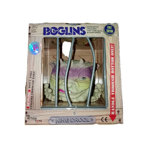 Boglins king drool - boglins,