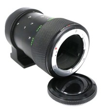 Olympus auto Macro Tubus 20 mm