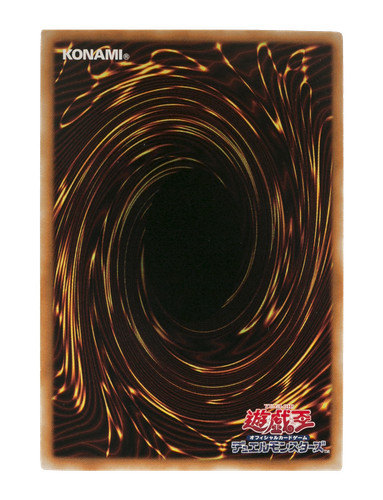 Be2 jp233 yugioh - -,