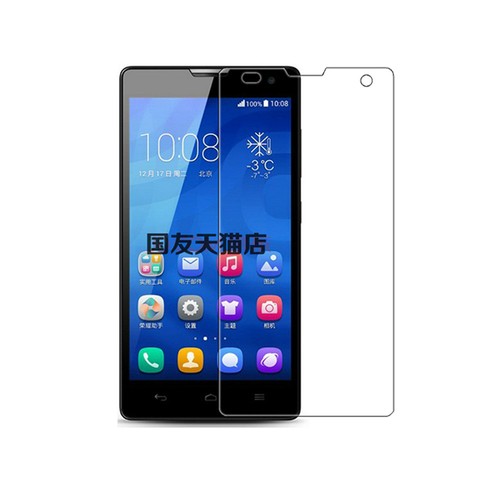 Protezione schermo lcd - schermo,