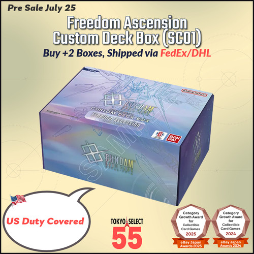 Freedom ascension deck box - ascension,