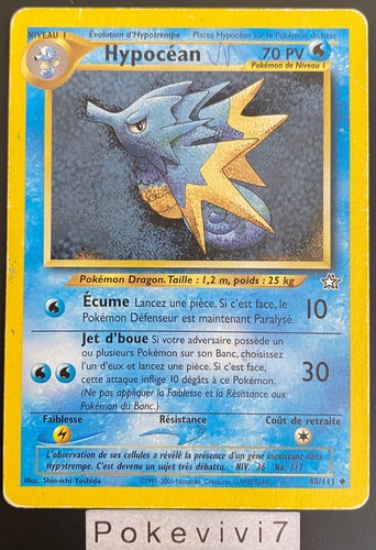 Carte pokemon hypocean 111 - hypocean, 48/111