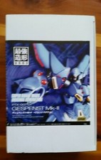 Super Robot Wars Resin kit