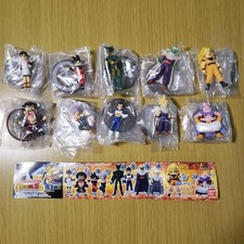 Dragon Ball Z Full Color R Lot