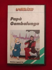 VHS PAPA' GAMBALUNGA
