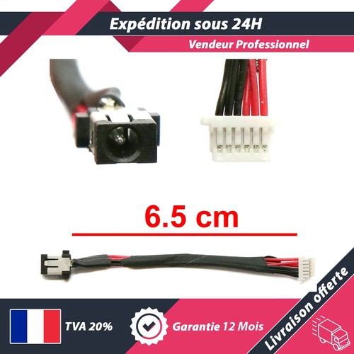 Connecteur power jack - connecteur,