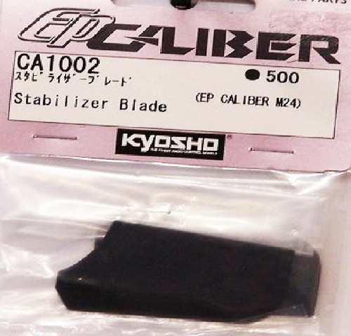 Stabilizzatore lama new c - stabilizzatore, r/c