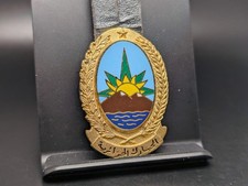 Fregio Militare  Pettorale