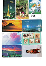 Lotto 9 CARTE TELEFONICHE