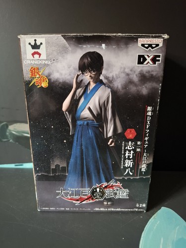 Gintama figure shinpachi - gintama,