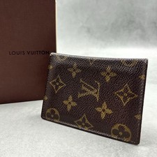 Louis Vuitton Porte 2 Carte