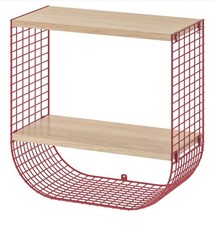 Nuovissima mensola da parete IKEA SVENSHULT con contenitore marrone rosso 804.000,75