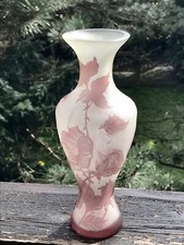 Antico Meraviglioso! Vaso Art